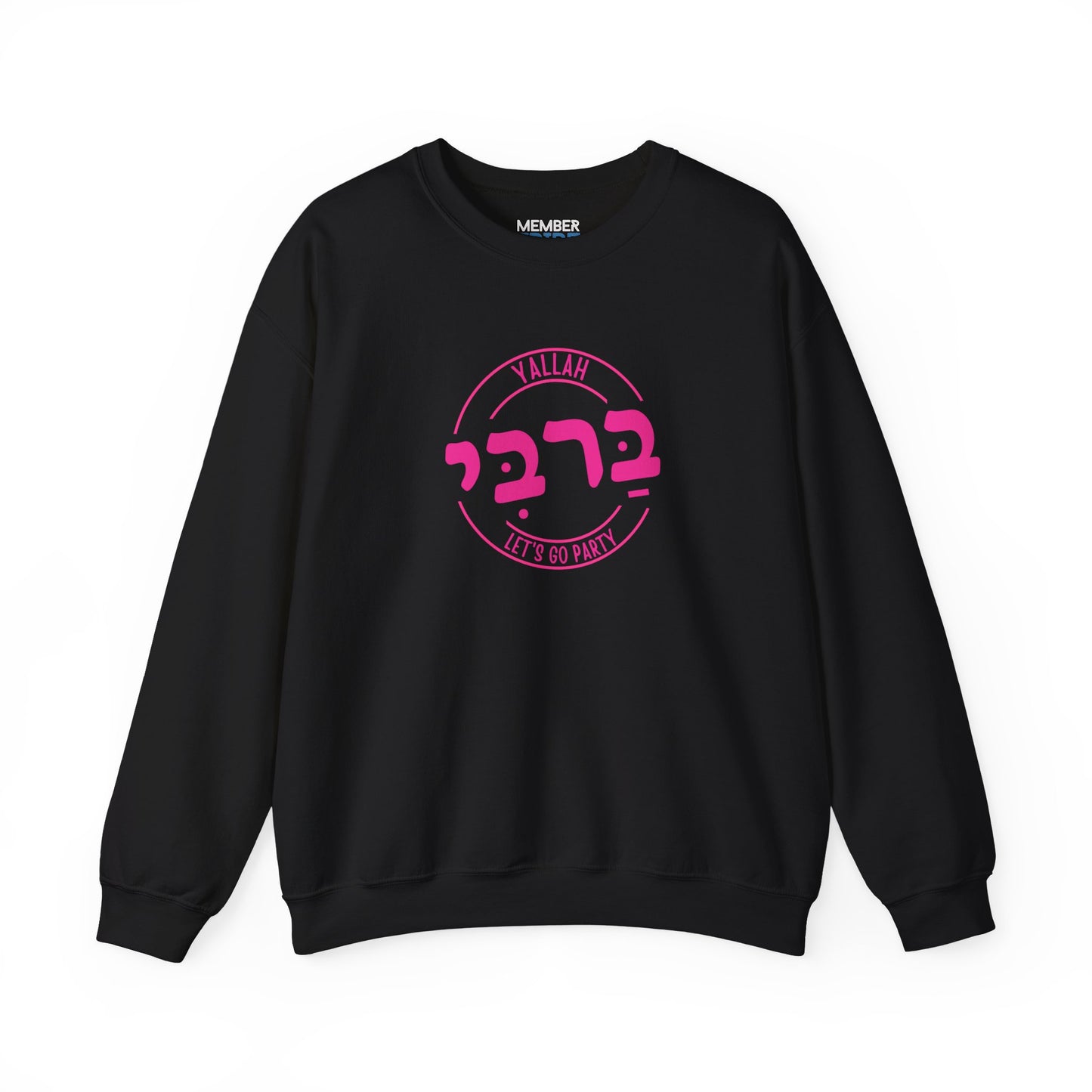 Yallah Barbie Let's Go Party Sweatshirt