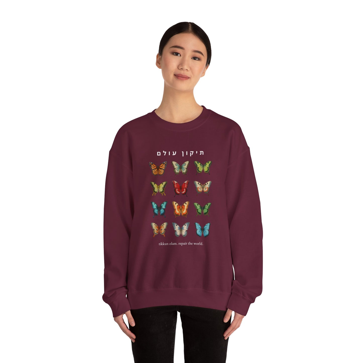 Tikkun Olam Colorful Butterfly Sweatshirt