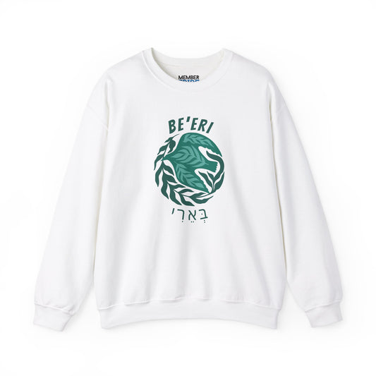 Green Kibbutz Be'eri Sweatshirt