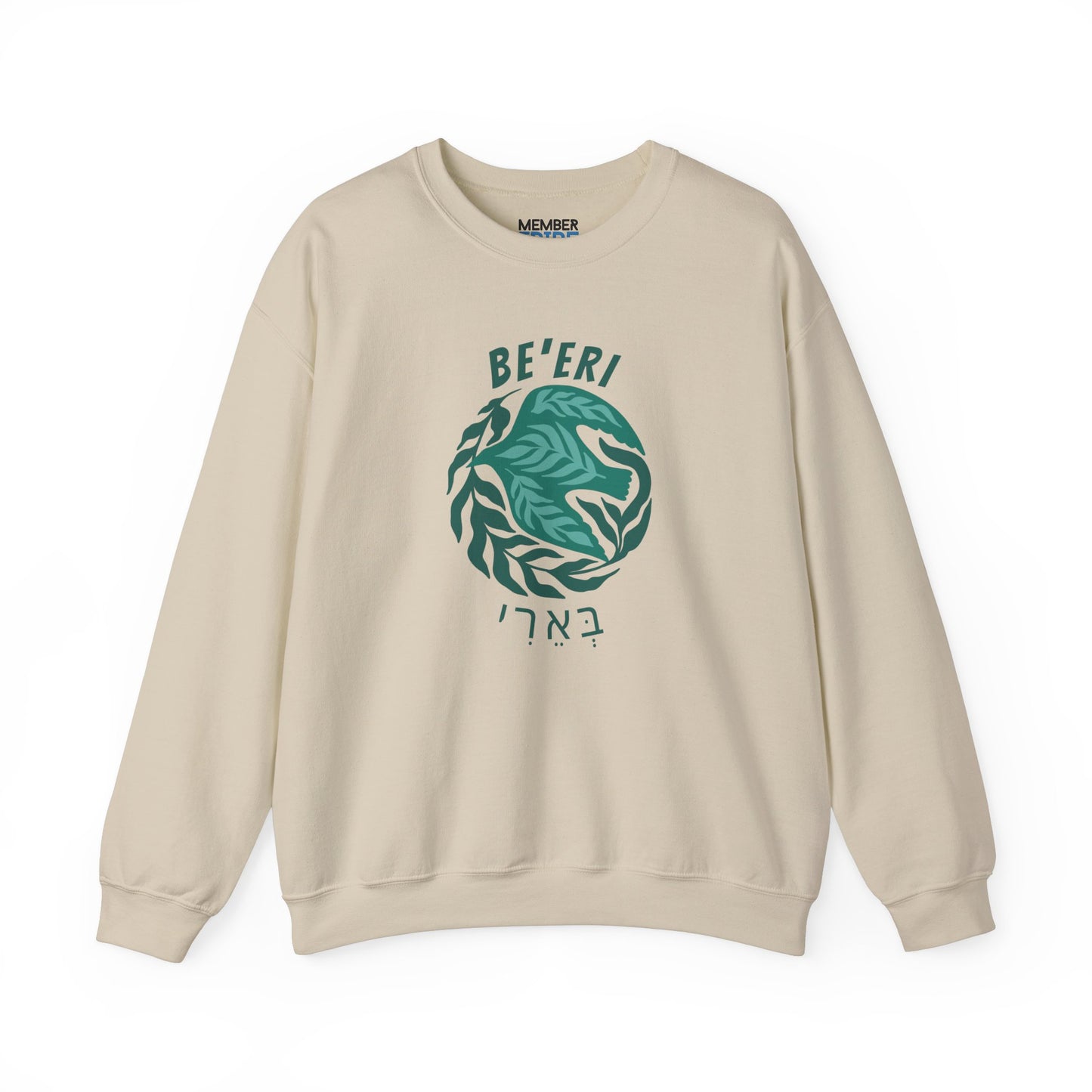 Green Kibbutz Be'eri Sweatshirt