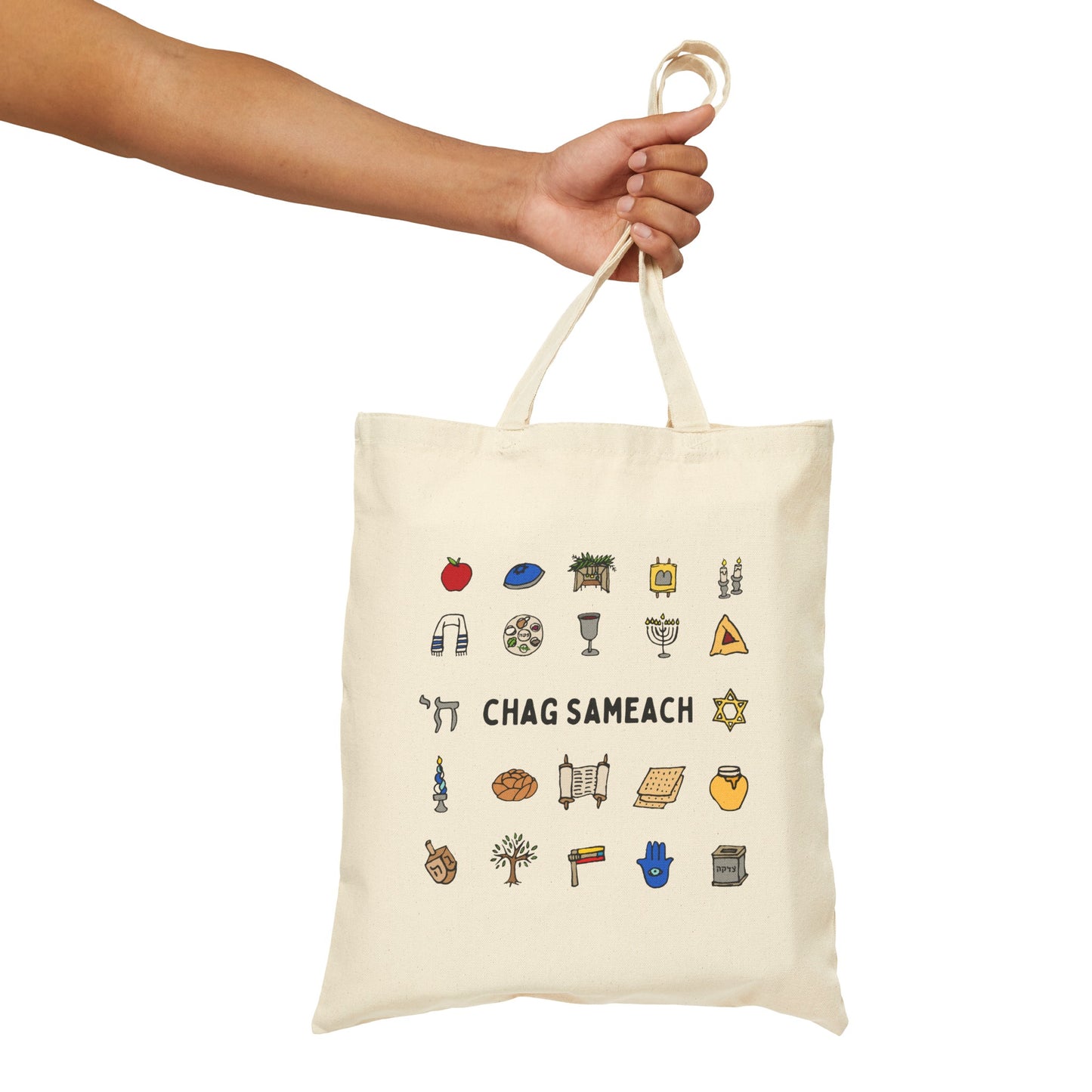 Chag Sameach Tote Bag