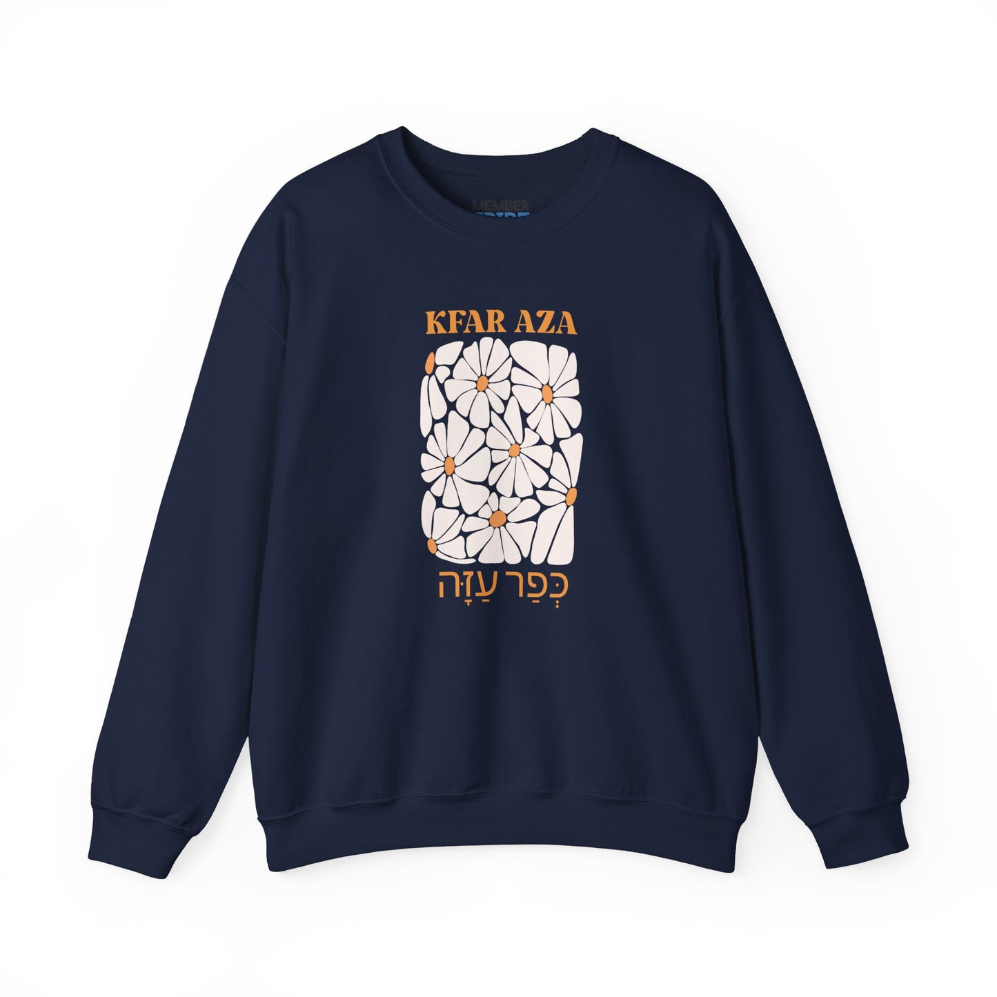 Kibbutz Kfar Aza Sweatshirt