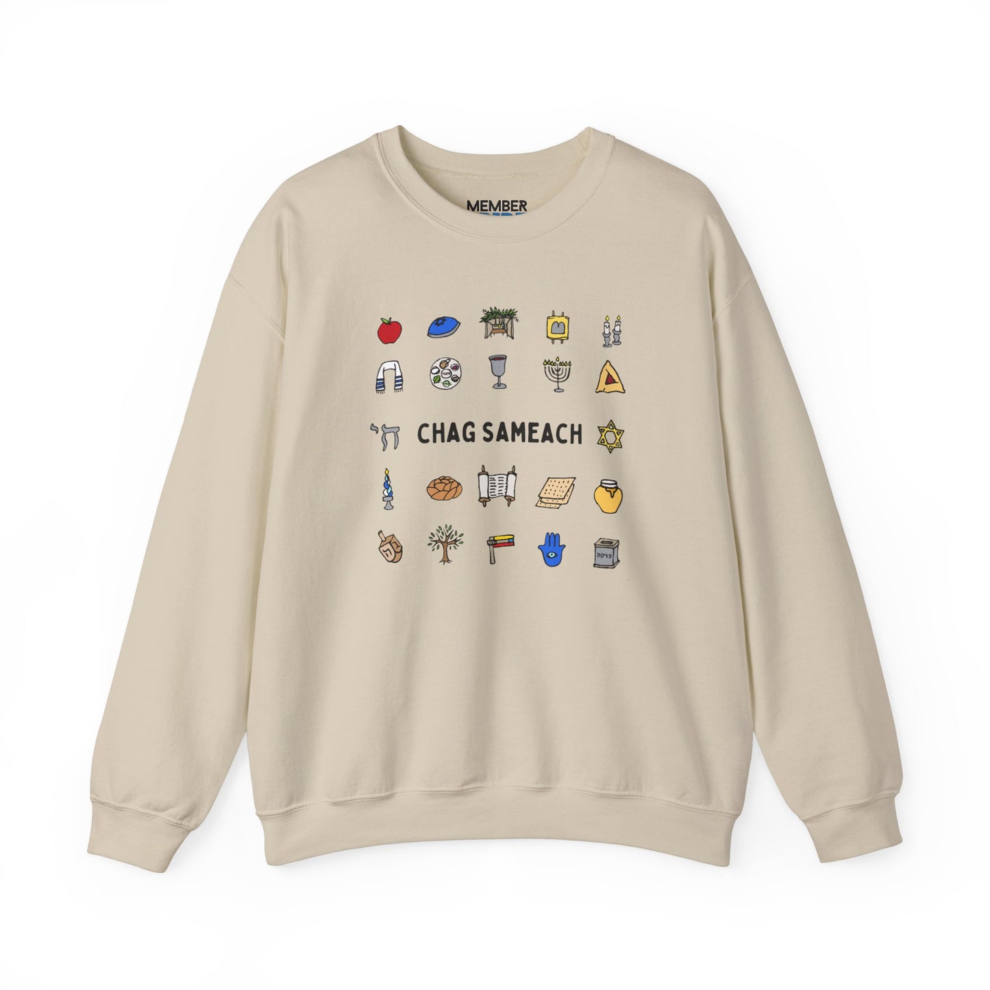 Chag Sameach Sweatshirt