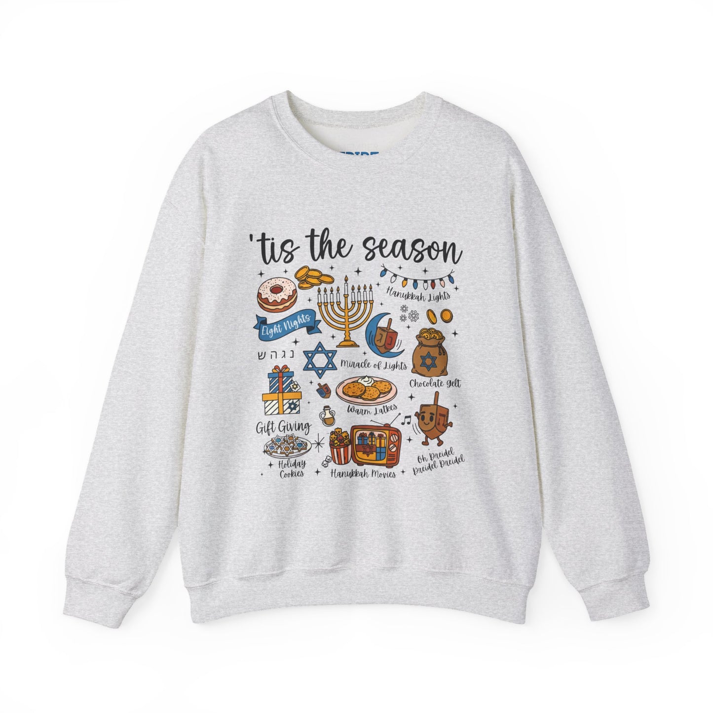 Tis The Season Hanukkah Icons Sweatshirt