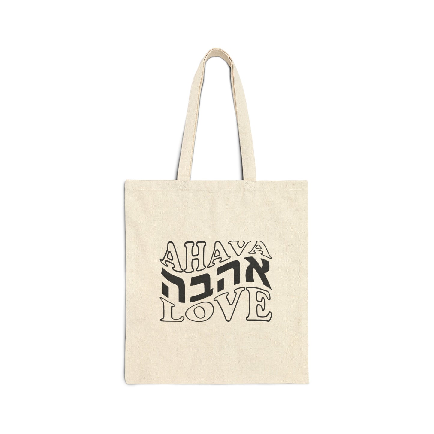 Ahava Love Tote Bag