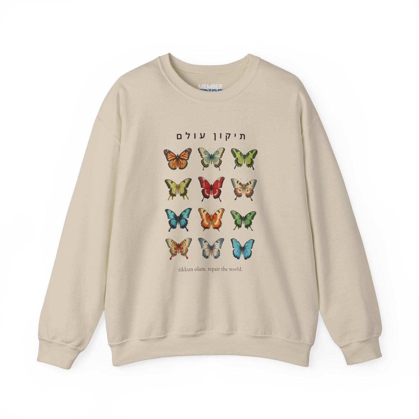 Tikkun Olam Colorful Butterfly Sweatshirt