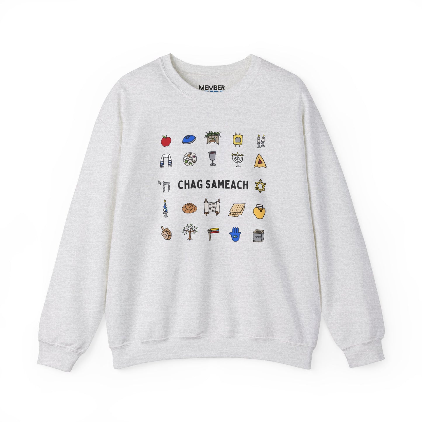 Chag Sameach Sweatshirt