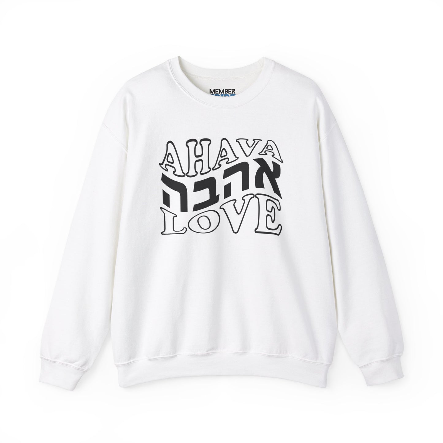 Ahava Love Sweatshirt