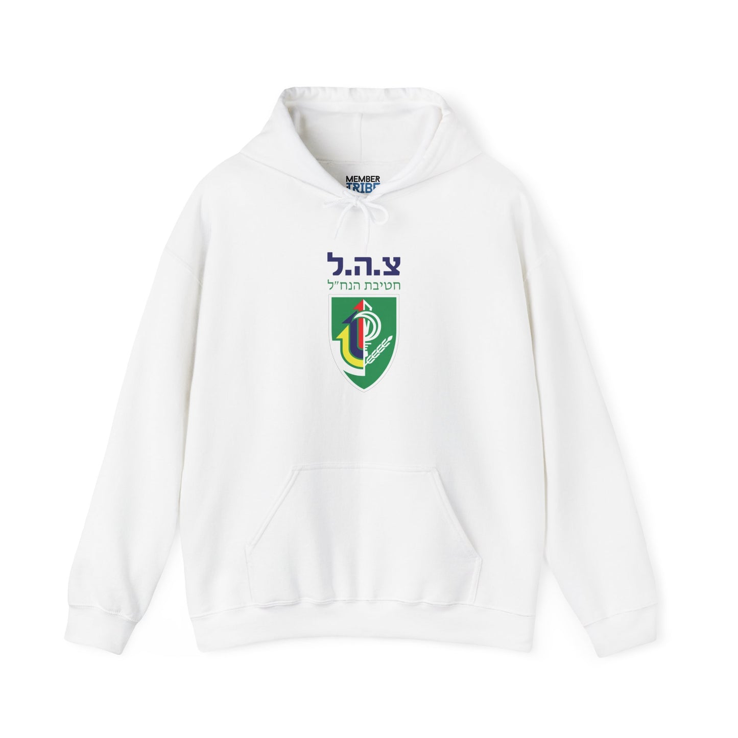 Nahal Brigade Hoodie