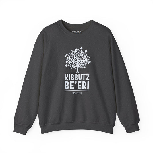 Kibbutz Beeri Sweatshirt