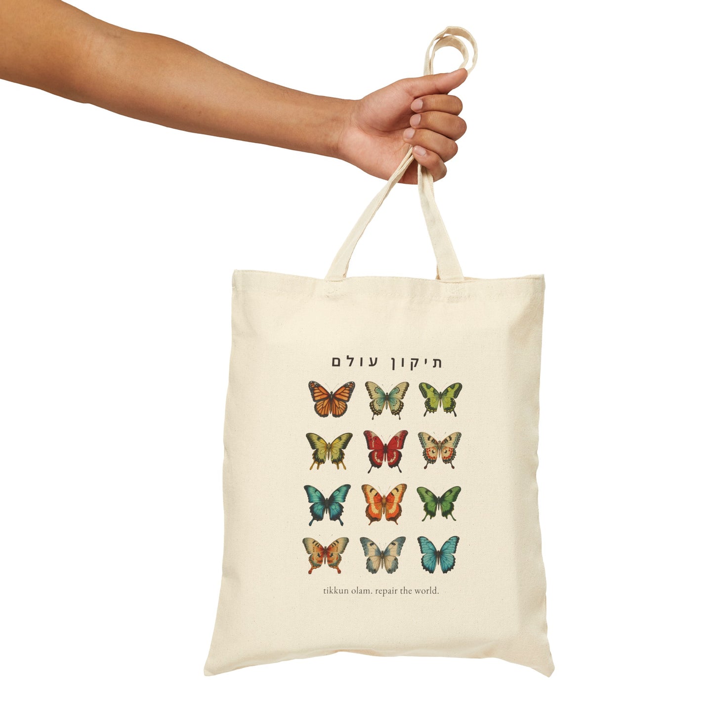 Tikkun Olam Colorful Butterfly Tote Bag