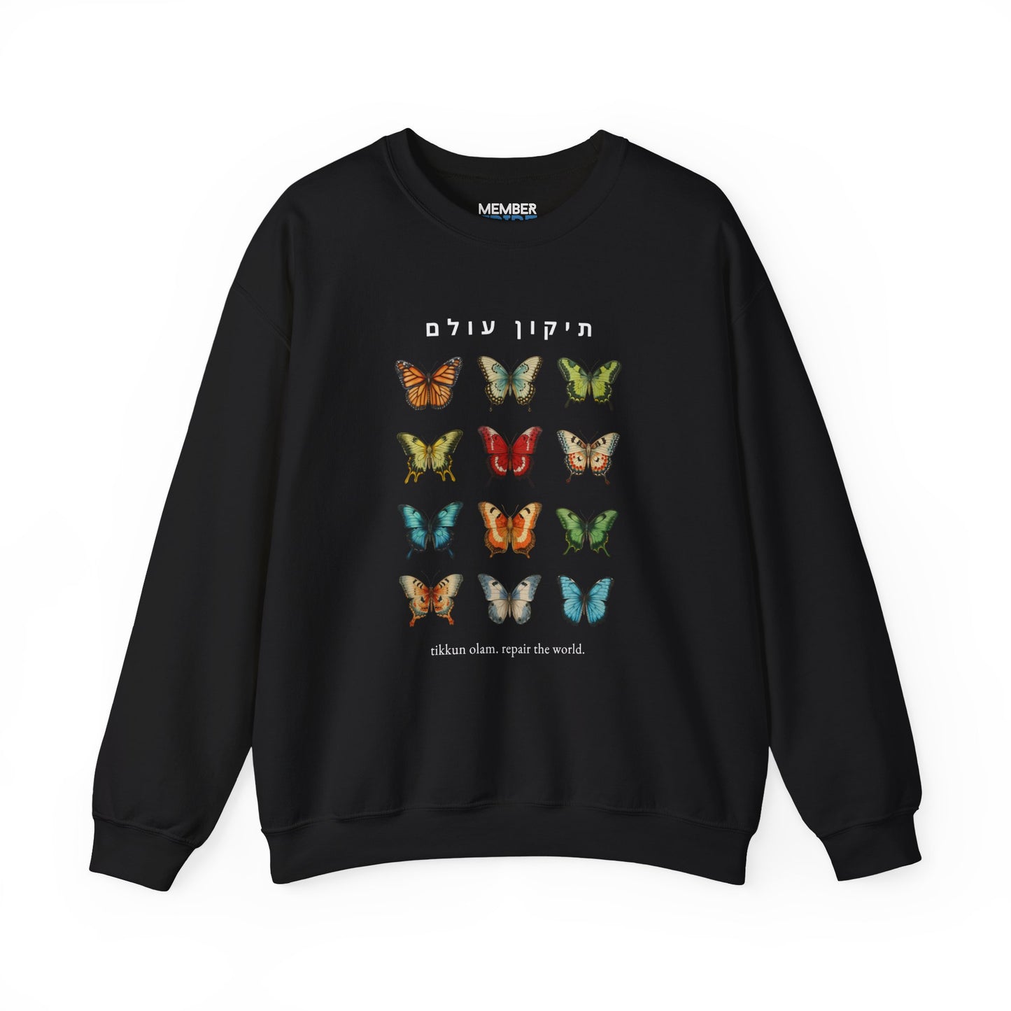 Tikkun Olam Colorful Butterfly Sweatshirt