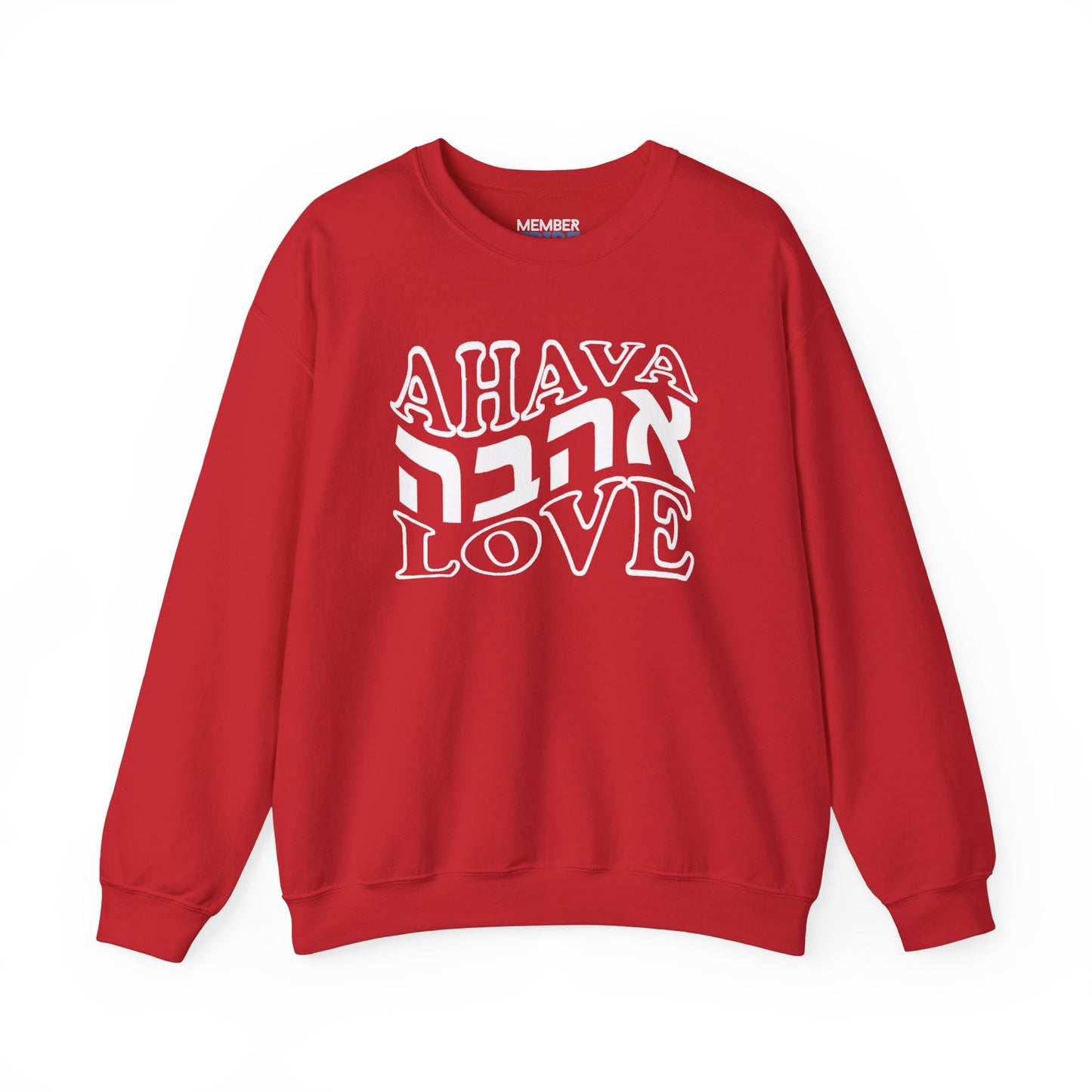 Ahava Love Sweatshirt