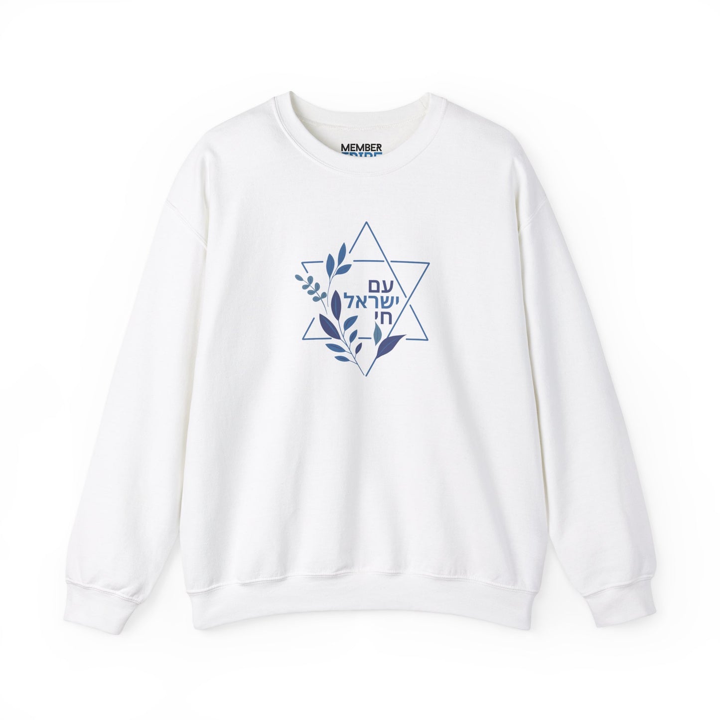 Magen David - Am Yisrael Chai Sweatshirt