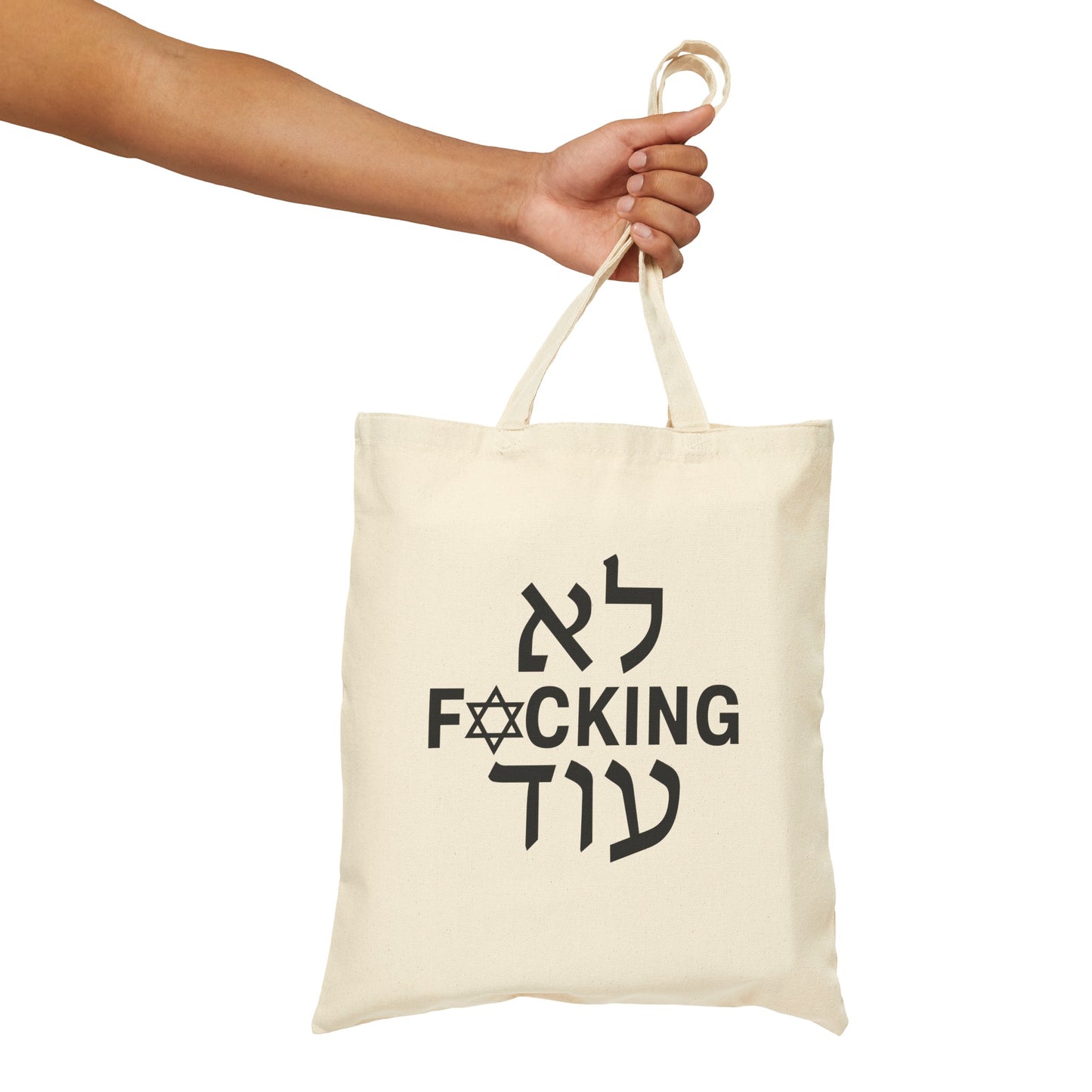 Lo F*cking Od Tote Bag