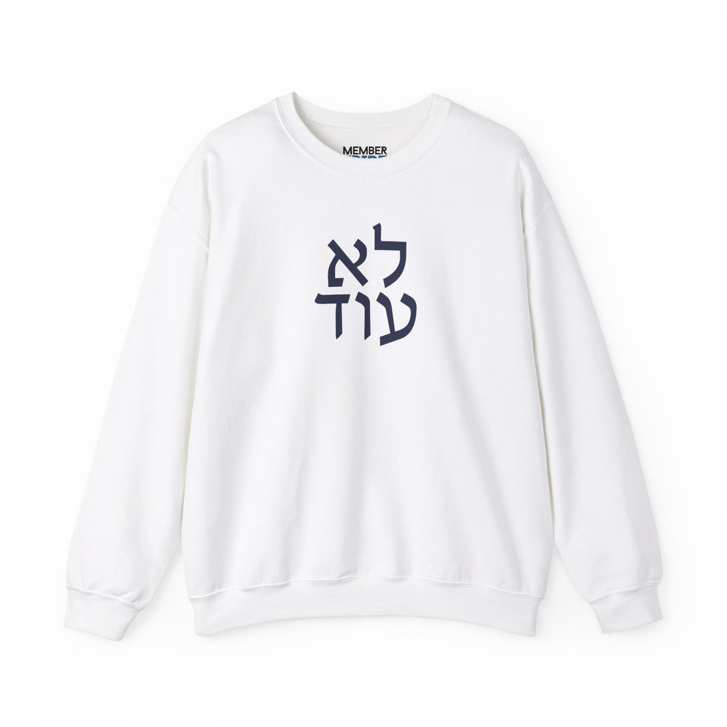 Lo Od Sweatshirt