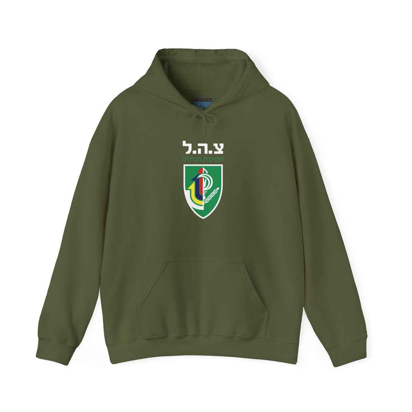 Nahal Brigade Hoodie