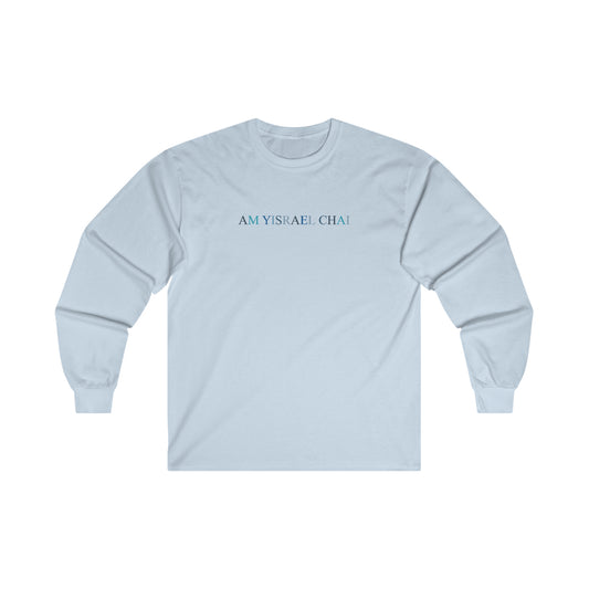 Am Yisrael Chai Blue Long Sleeve Shirt