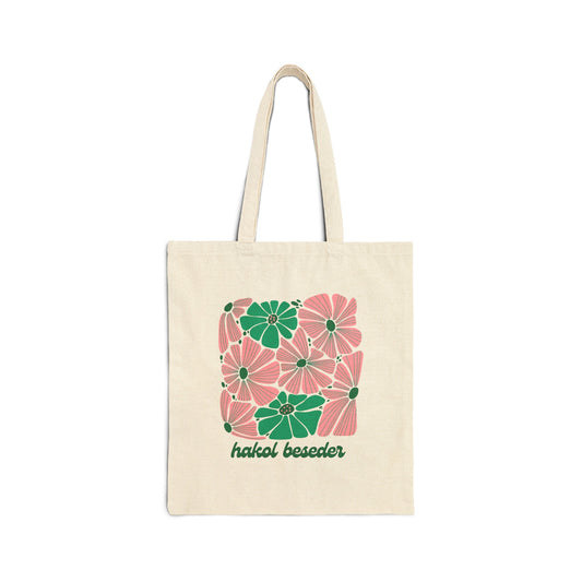 Green Hakol Besder Tote Bag