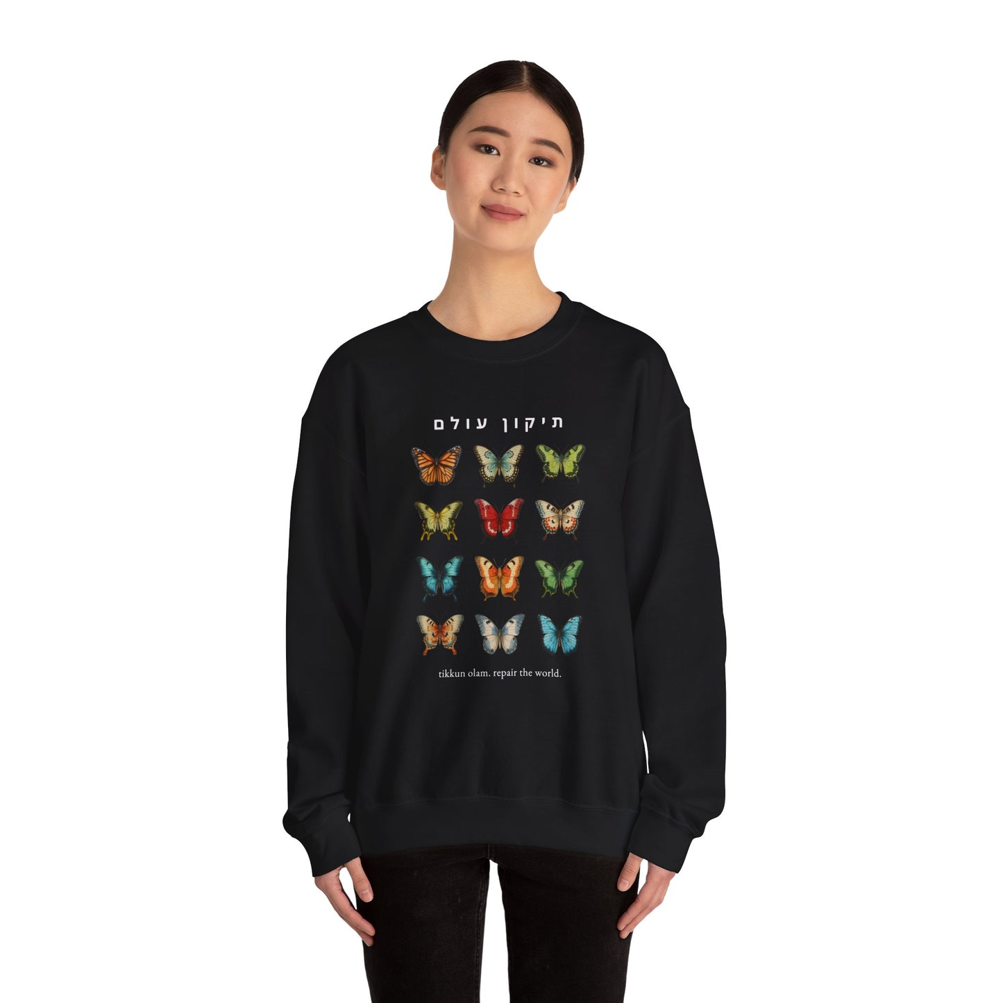 Tikkun Olam Colorful Butterfly Sweatshirt