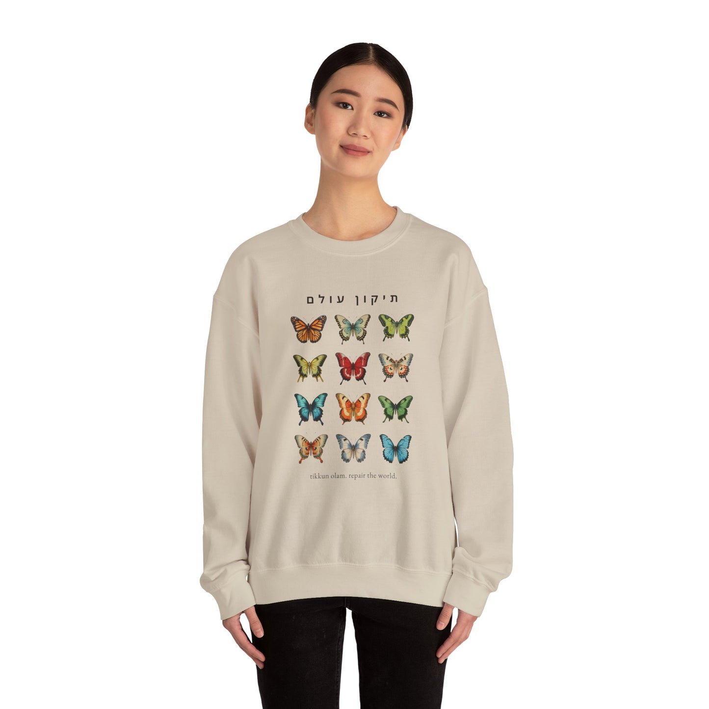 Tikkun Olam Colorful Butterfly Sweatshirt