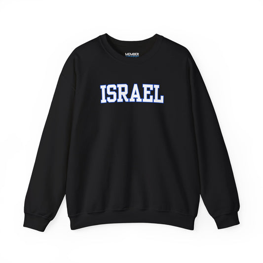 ISRAEL Sweatshirt