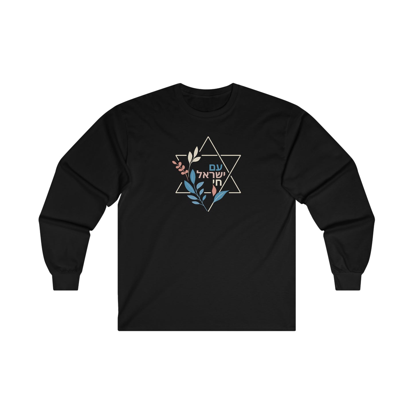 Magen David - Am Yisrael Chai Long Sleeve Shirt