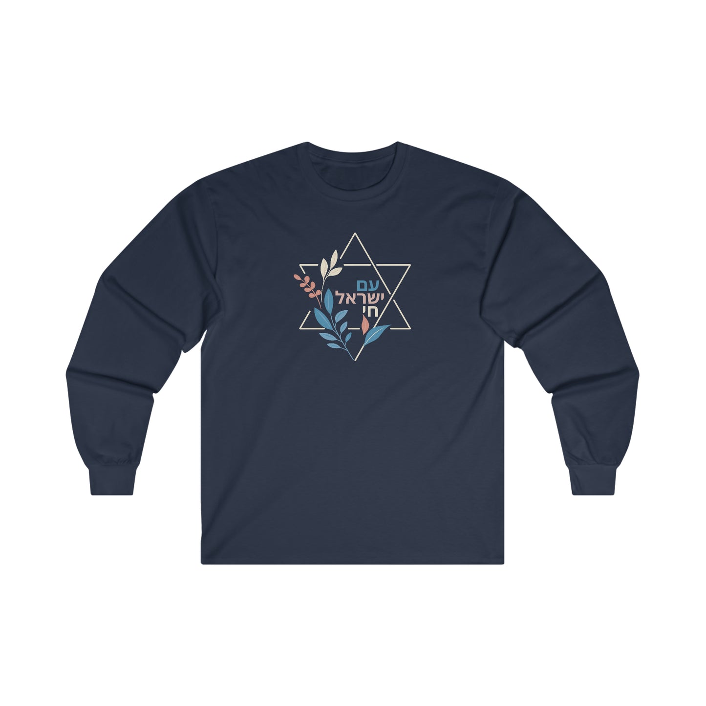 Magen David - Am Yisrael Chai Long Sleeve Shirt