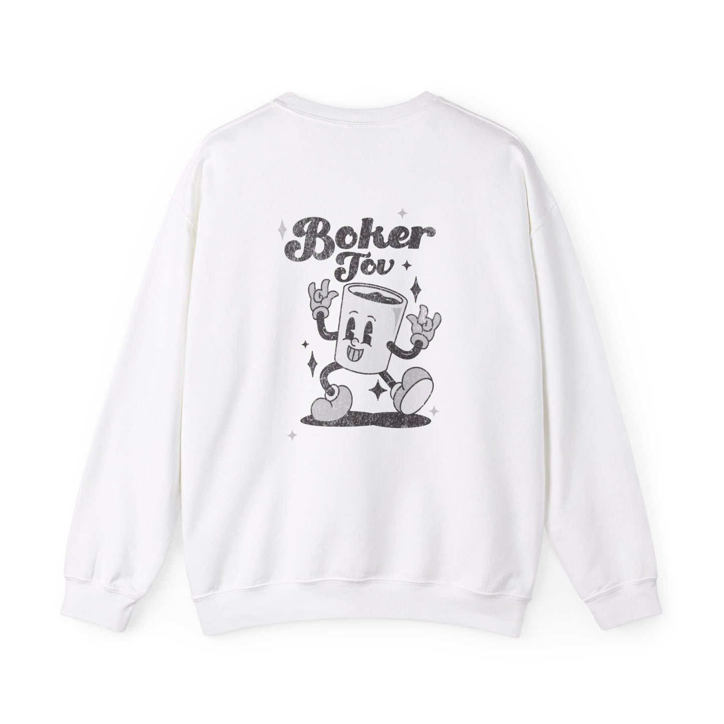 Retro Boker Tov Coffee Sweatshirt