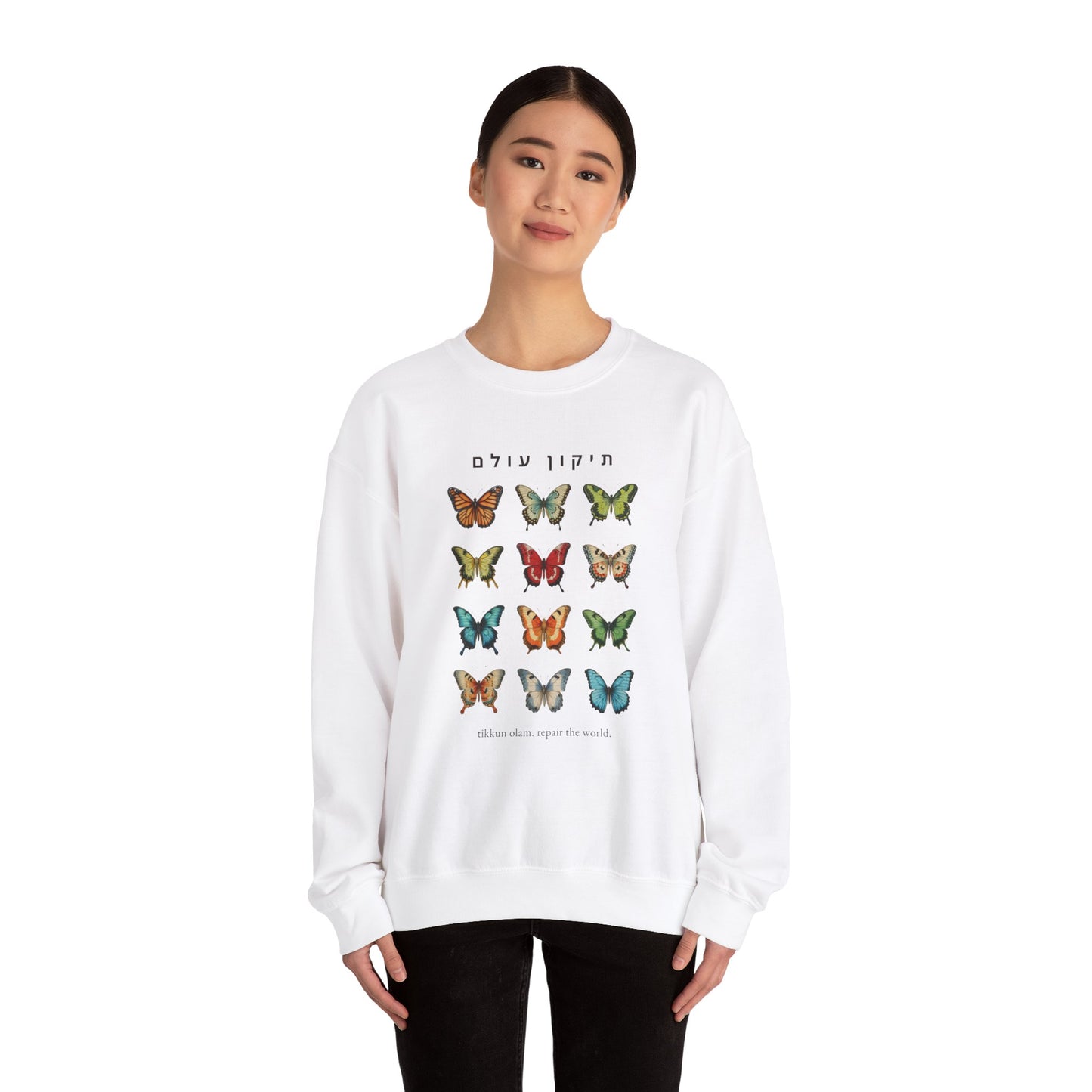 Tikkun Olam Colorful Butterfly Sweatshirt