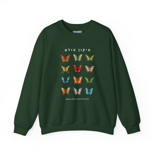 Tikkun Olam Colorful Butterfly Sweatshirt