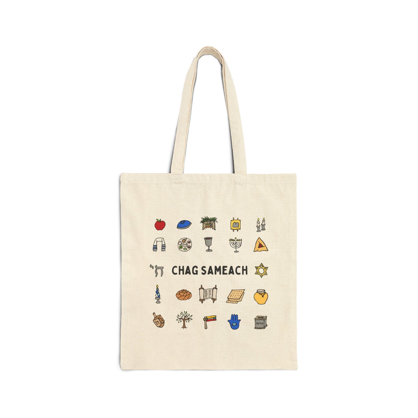 Chag Sameach Tote Bag