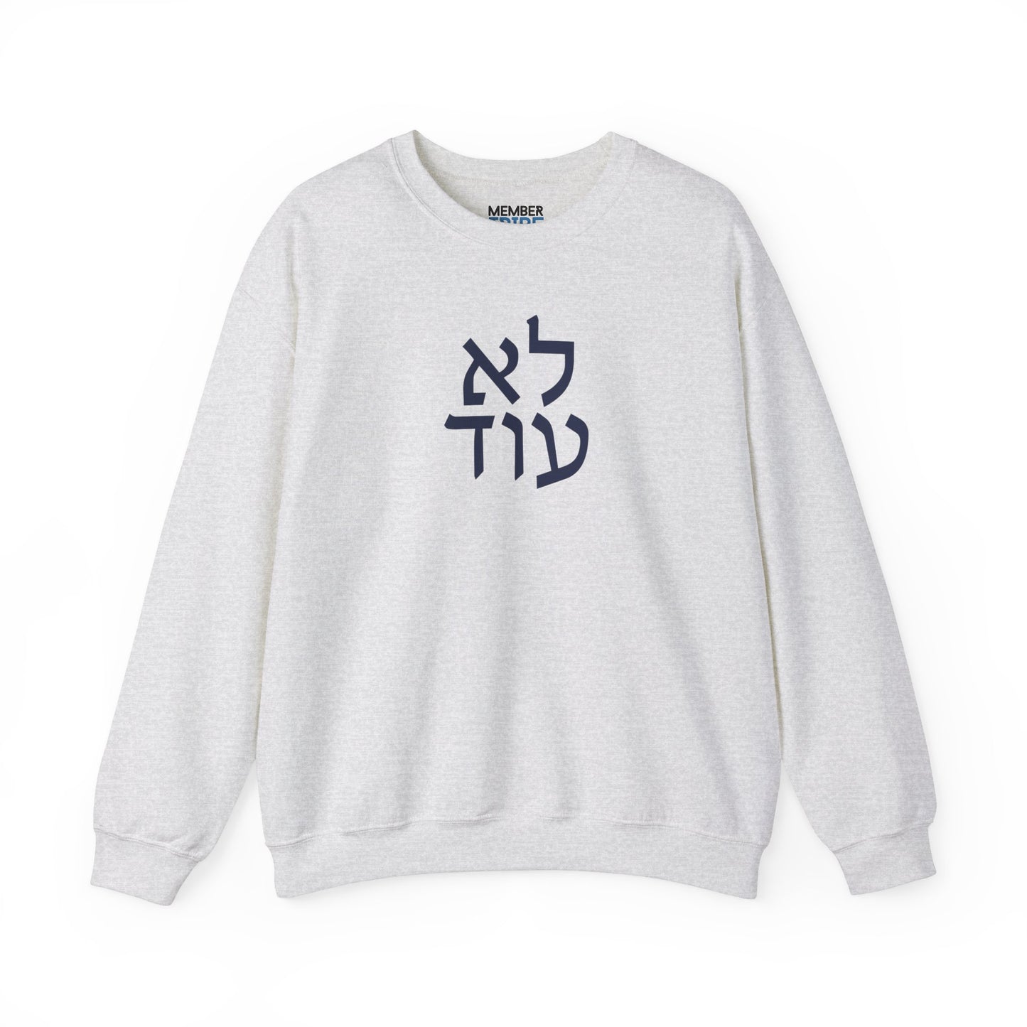 Lo Od Sweatshirt