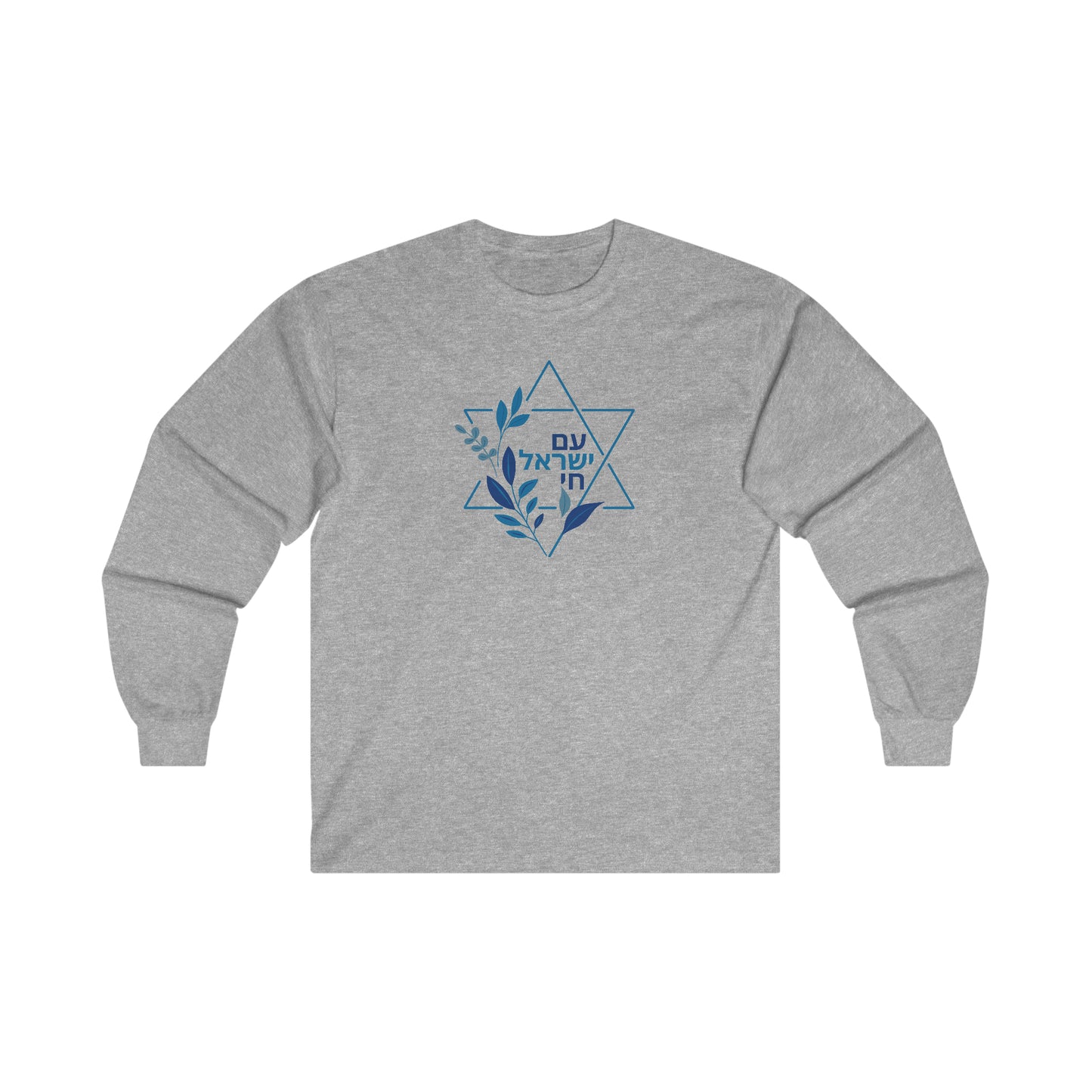 Magen David - Am Yisrael Chai Long Sleeve Shirt