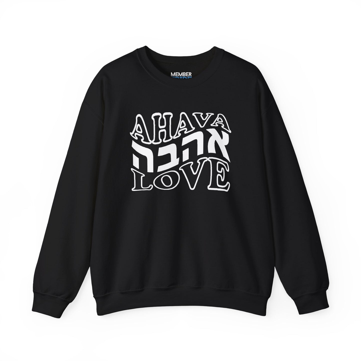 Ahava Love Sweatshirt