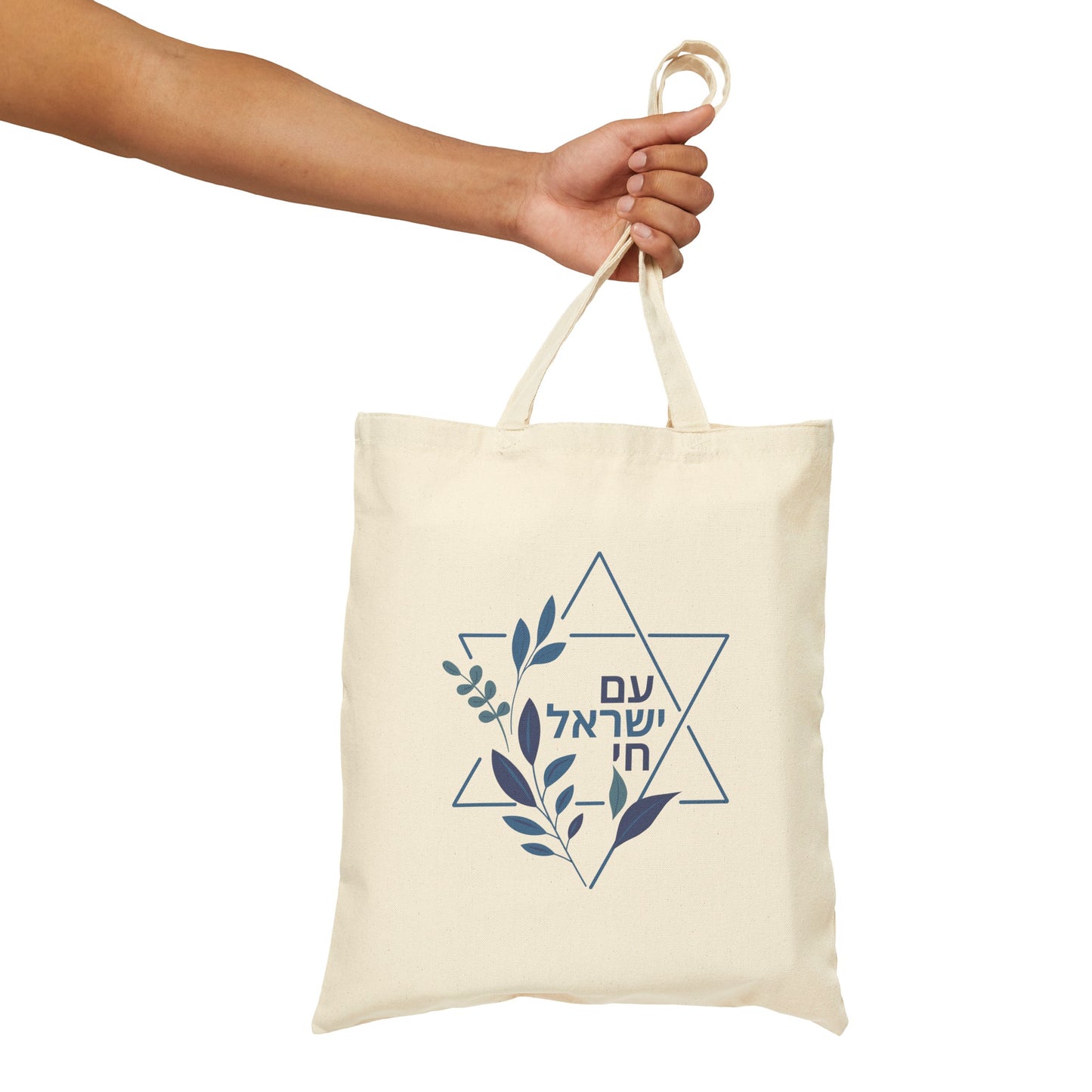 Blue Magen David Tote Bag