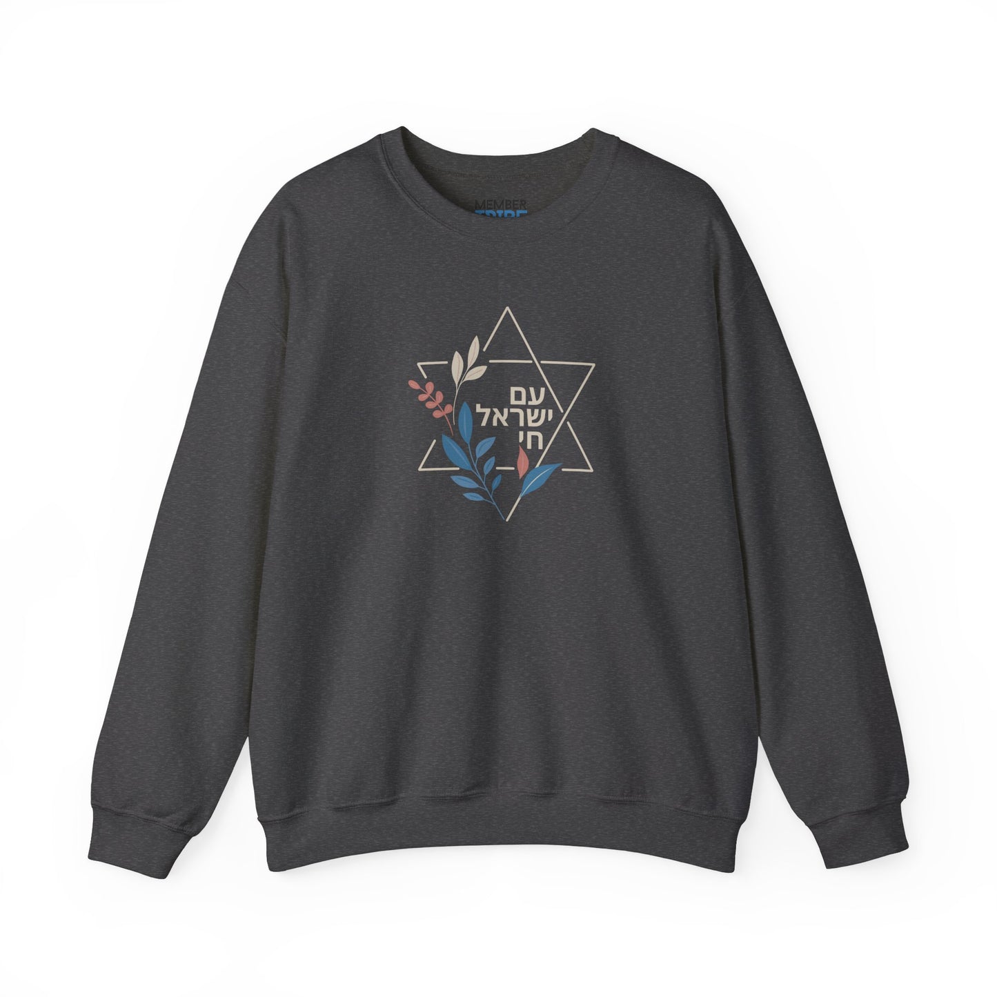 Magen David - Am Yisrael Chai Sweatshirt