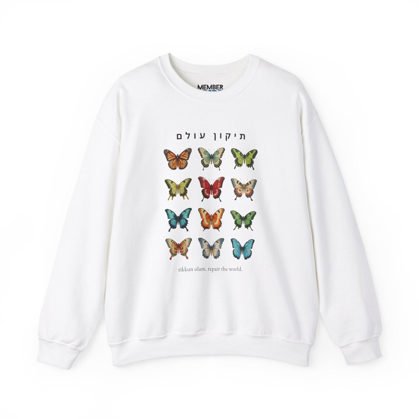 Tikkun Olam Colorful Butterfly Sweatshirt