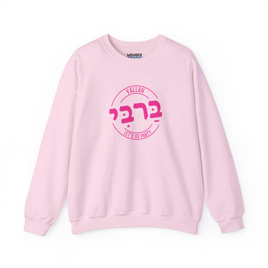 Yallah Barbie Let's Go Party Sweatshirt