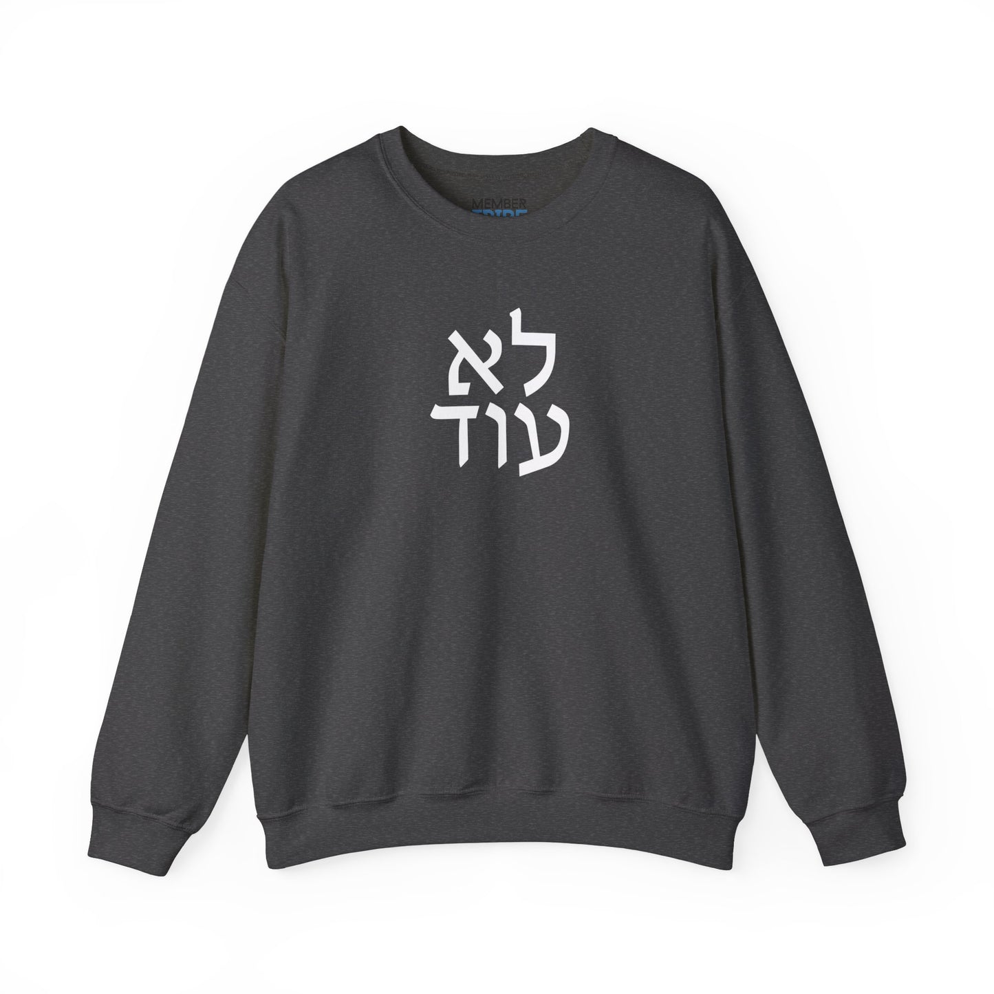 Lo Od Sweatshirt