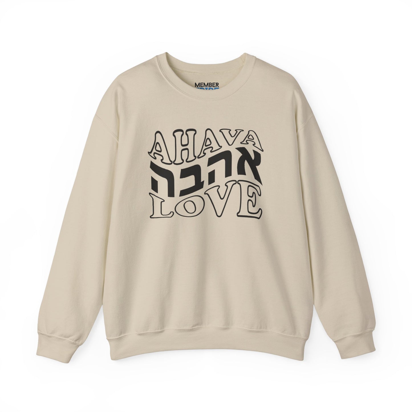 Ahava Love Sweatshirt