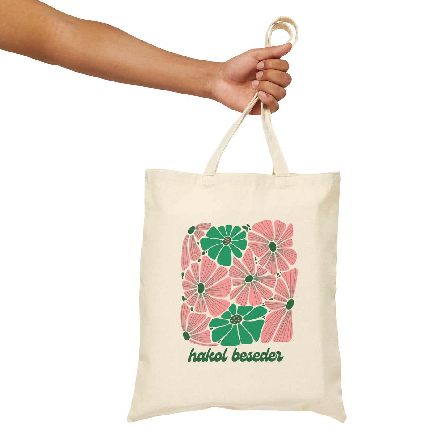 Green Hakol Besder Tote Bag