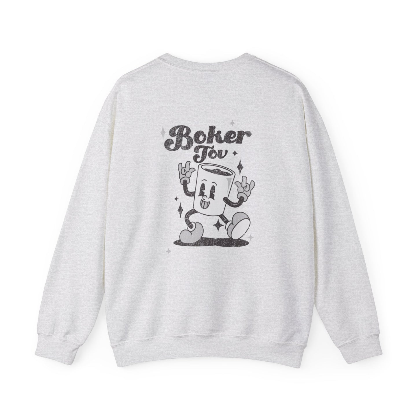 Retro Boker Tov Coffee Sweatshirt