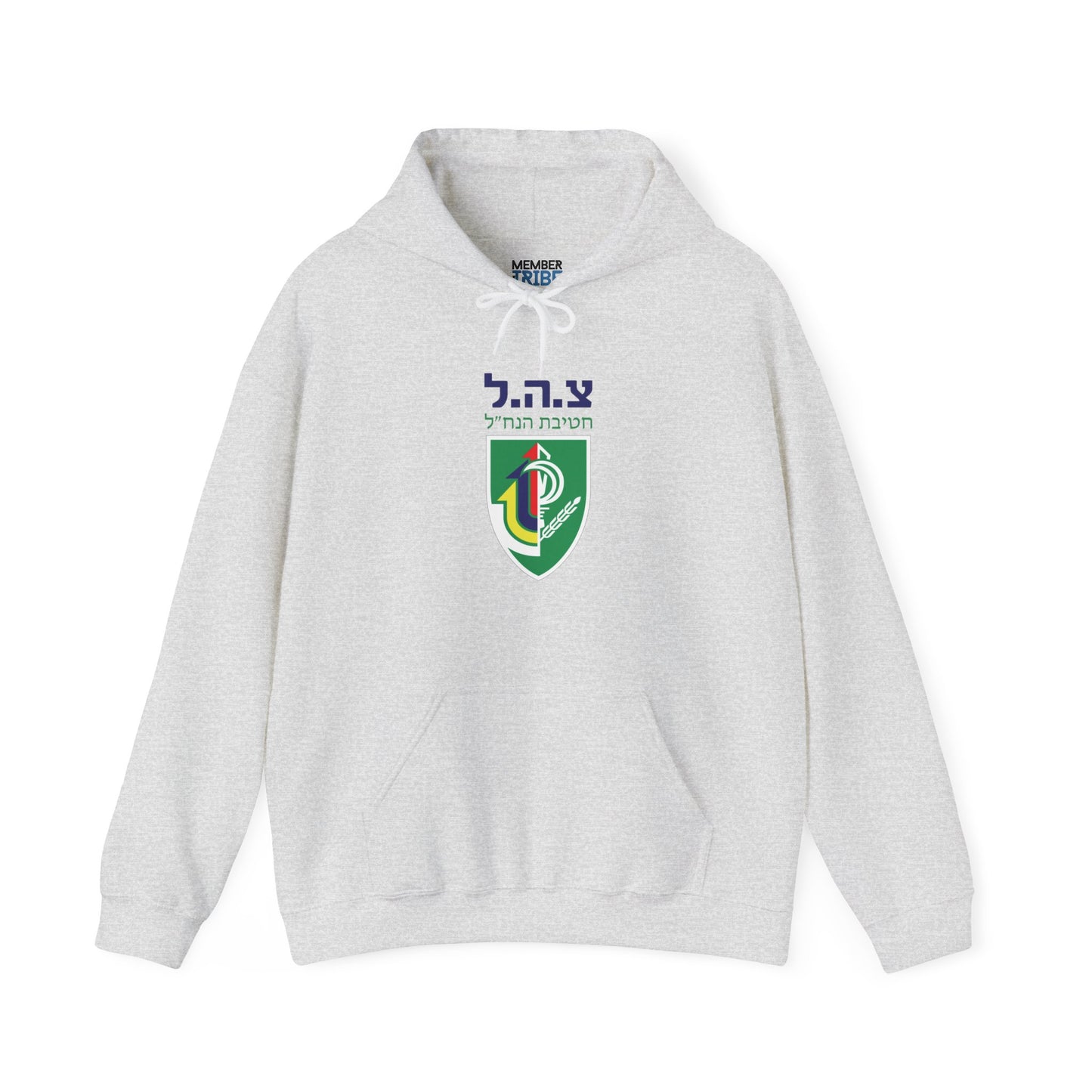 Nahal Brigade Hoodie