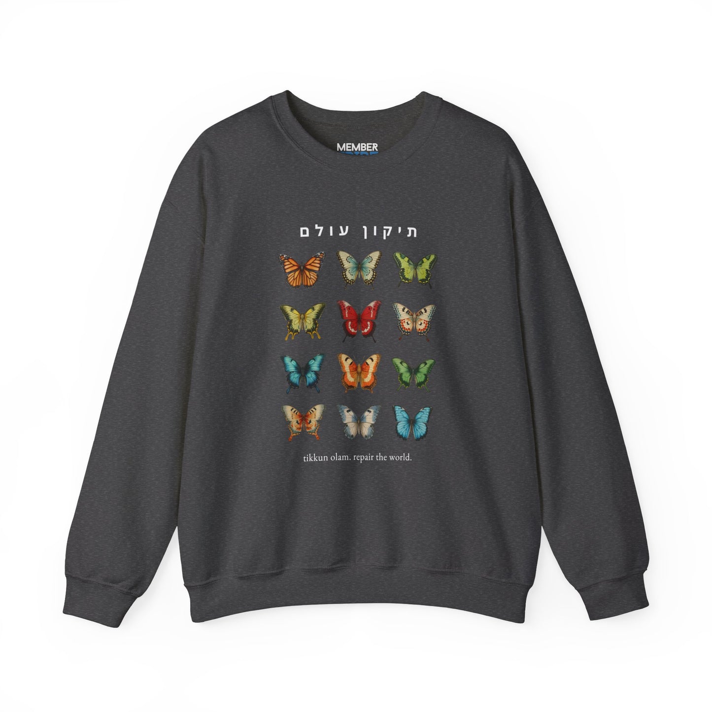 Tikkun Olam Colorful Butterfly Sweatshirt