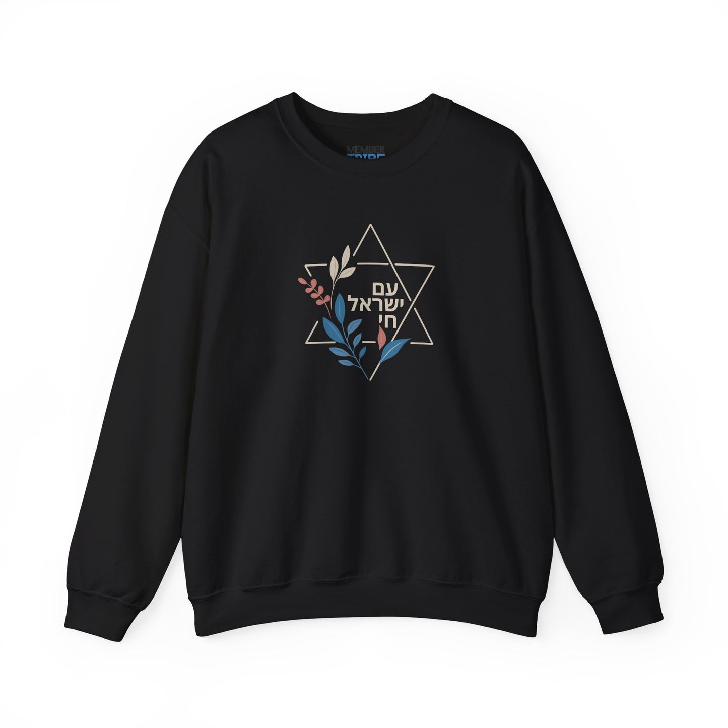 Magen David - Am Yisrael Chai Sweatshirt