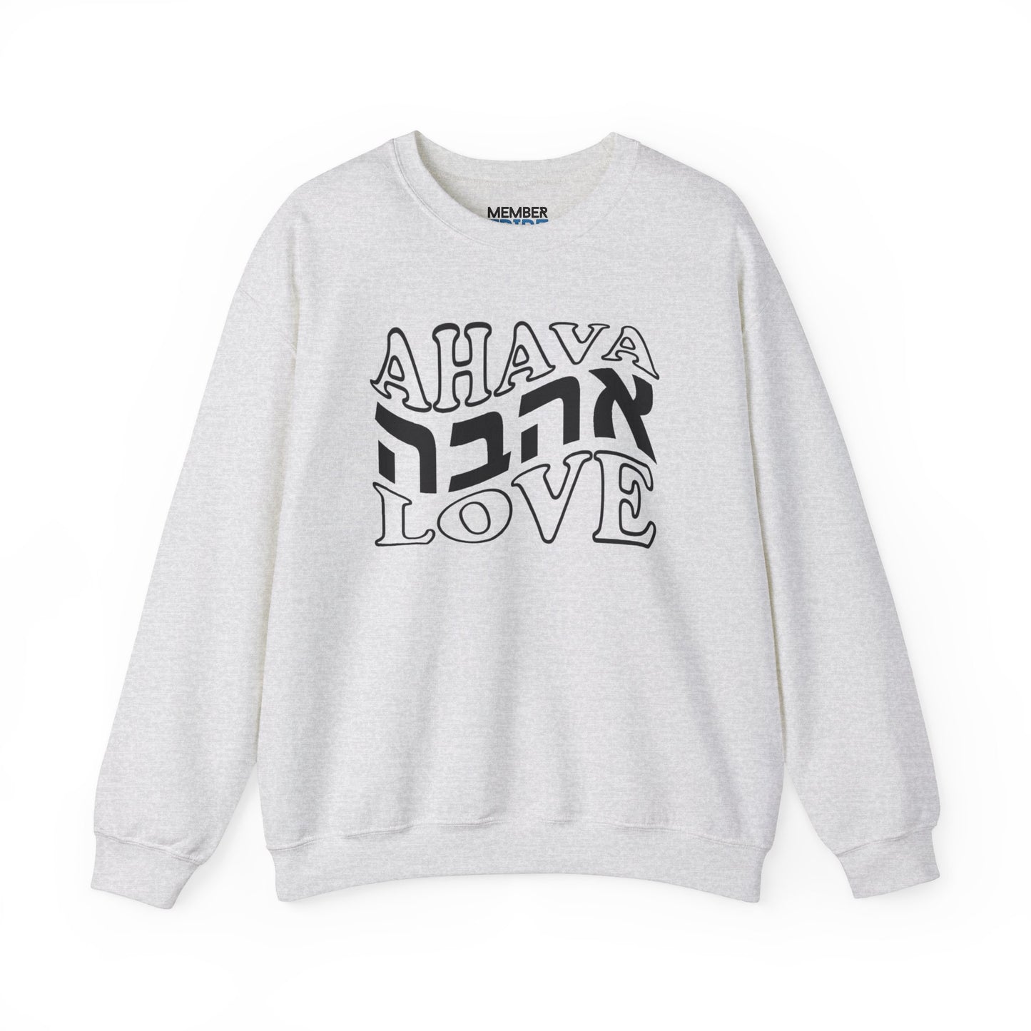 Ahava Love Sweatshirt