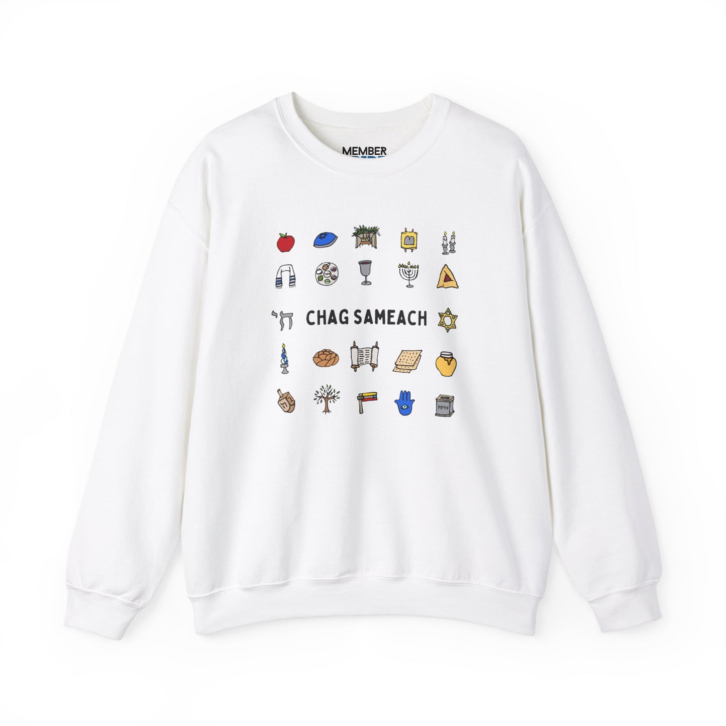 Chag Sameach Sweatshirt